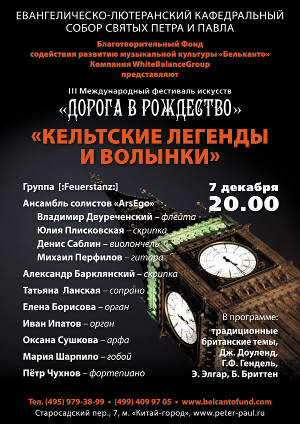 ждите, идёт загрузка...