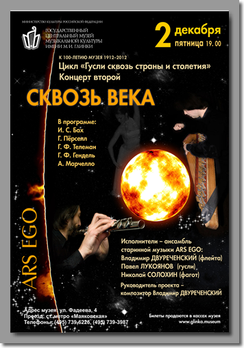 ждите, идёт загрузка...