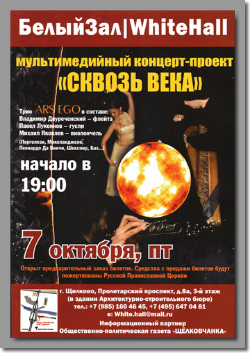 ждите, идёт загрузка...