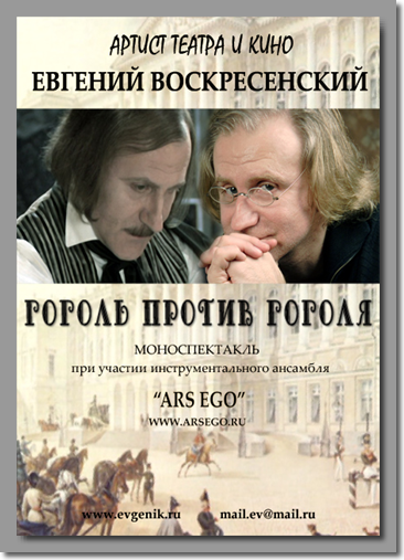ждите, идёт загрузка...