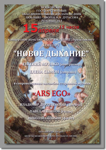 ждите, идёт загрузка...