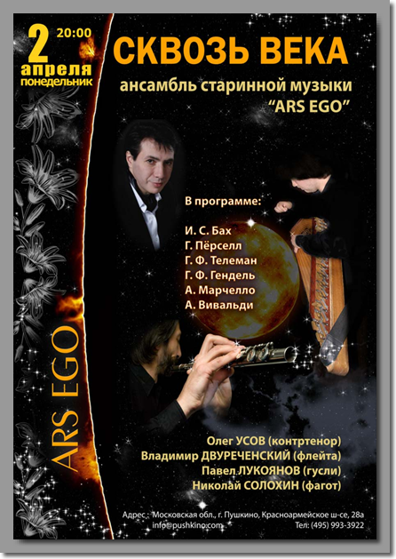 ждите, идёт загрузка...