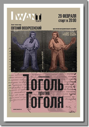 ждите, идёт загрузка...